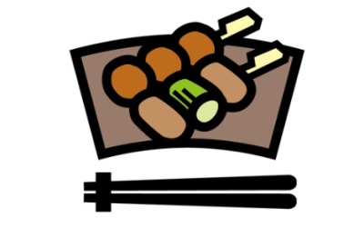 日本 レストラン