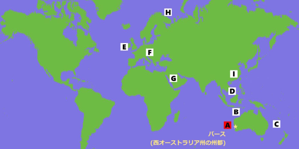 地図, パース, 西オーストラリア