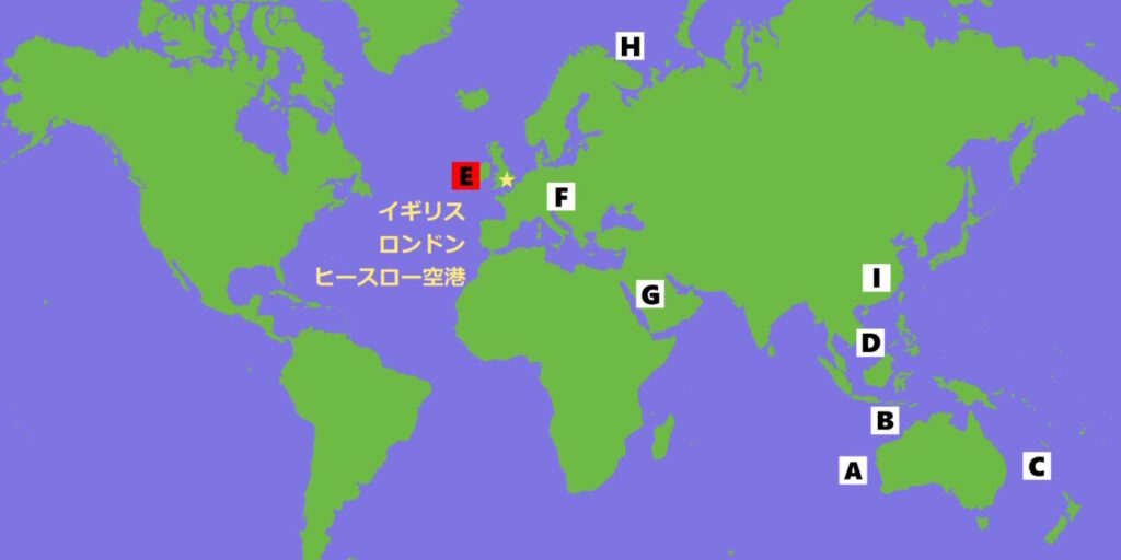 地図, イギリス, ロンドン, ヒースロー空港