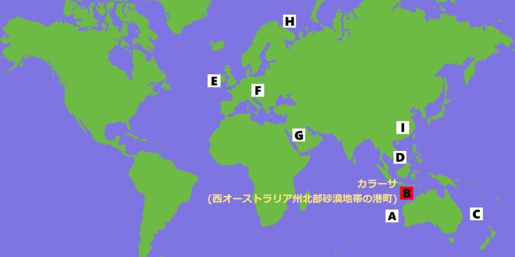 カラーサ, 地図