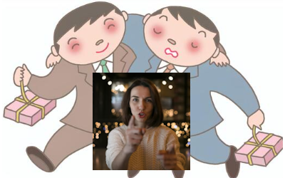 キャロリン, 日本人サラリーマン, 駐在員