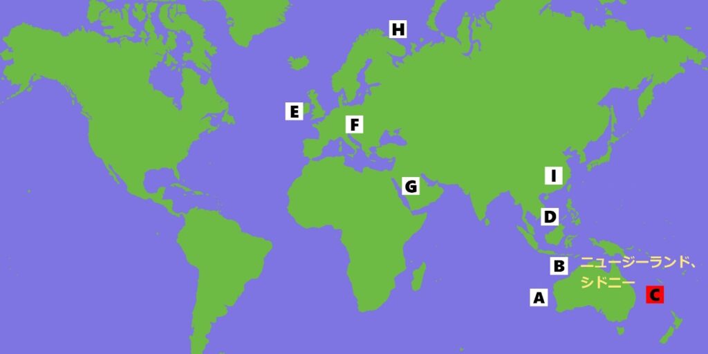 シドニー, ニュージーランド, 東海岸