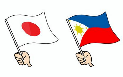 フィリピン, 国旗