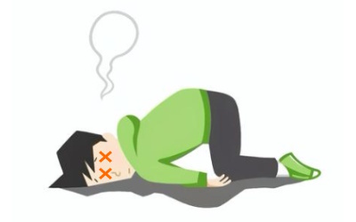 アムステルダム, 挫折, 失敗