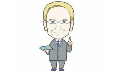 学者, 経歴, 金持ち, 成功者