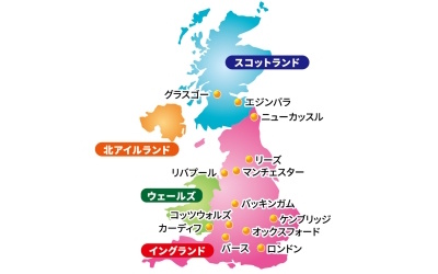 イギリス, イングランド