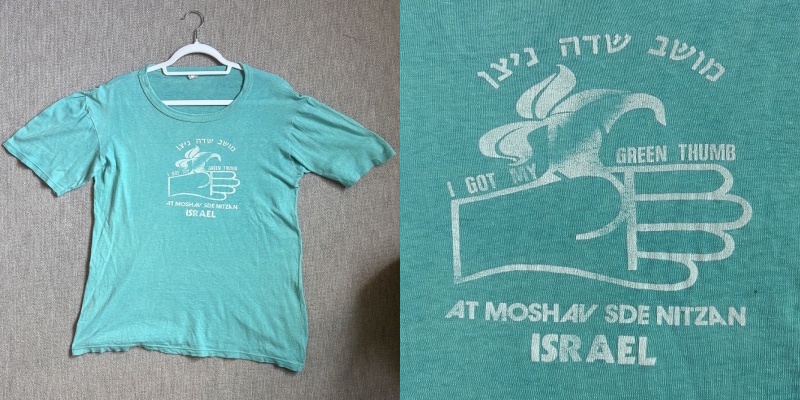 スデ・ニツァン, ボランティア, Tシャツ