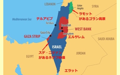 イスラエル, 北部, ラモット, ゴラン高原